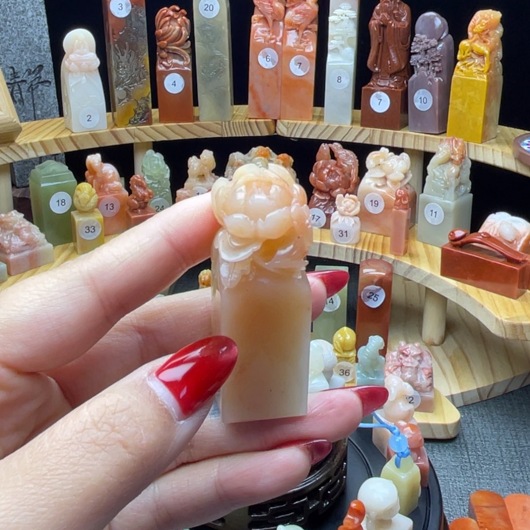 印石寿山石牡丹花