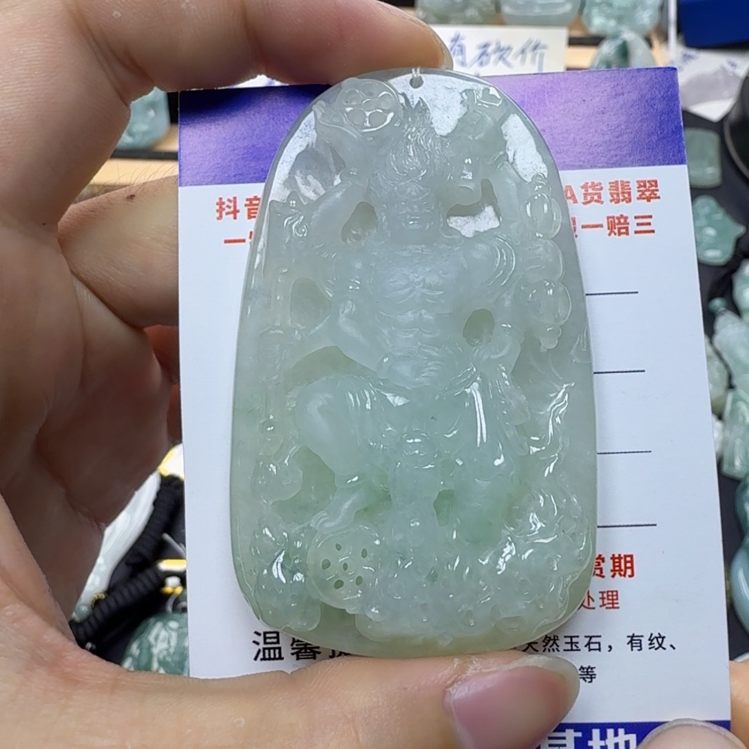 翡翠未镶嵌颈饰缅甸翡翠，不动