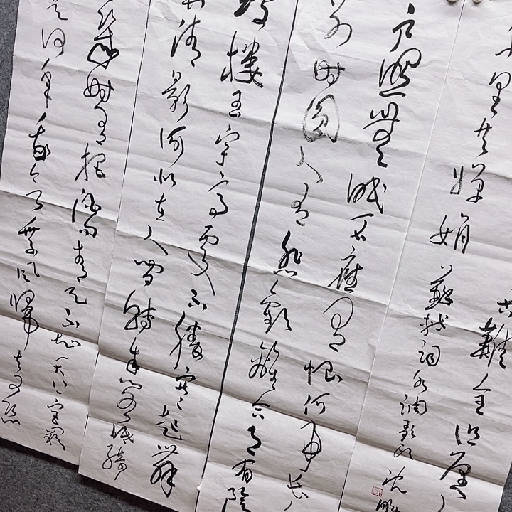 国画书画进万家精品