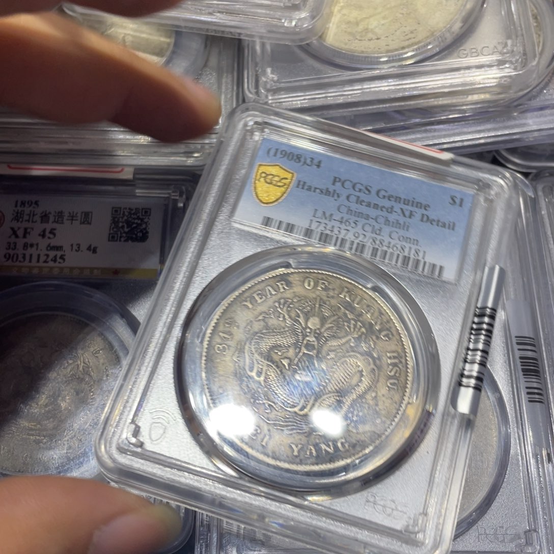 银~*~111111111111111111