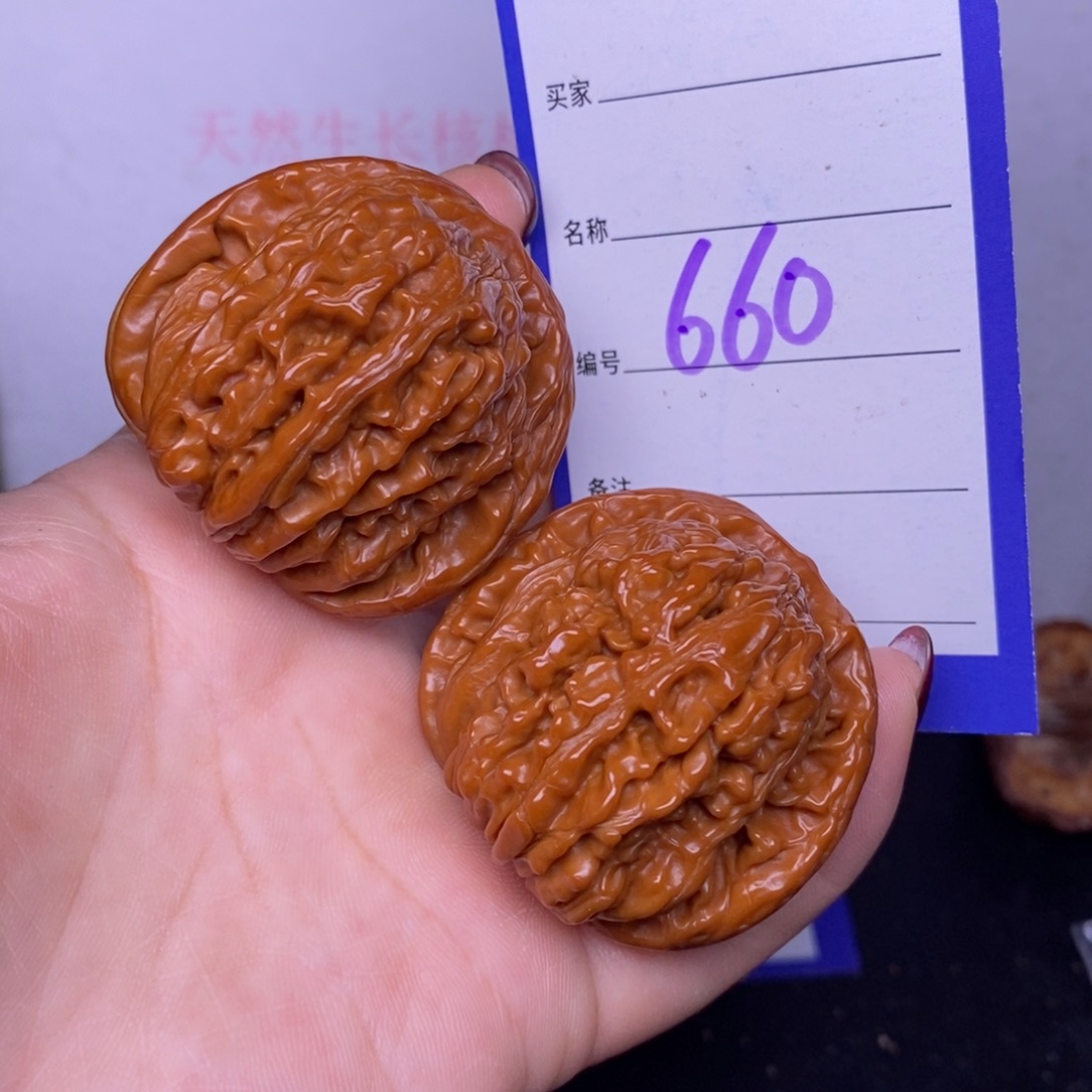把件文玩核桃660/43四座楼