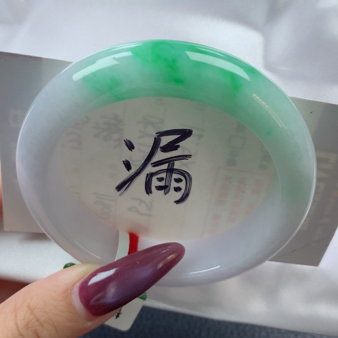 未镶嵌手镯翡翠缅甸天然翡翠A货53