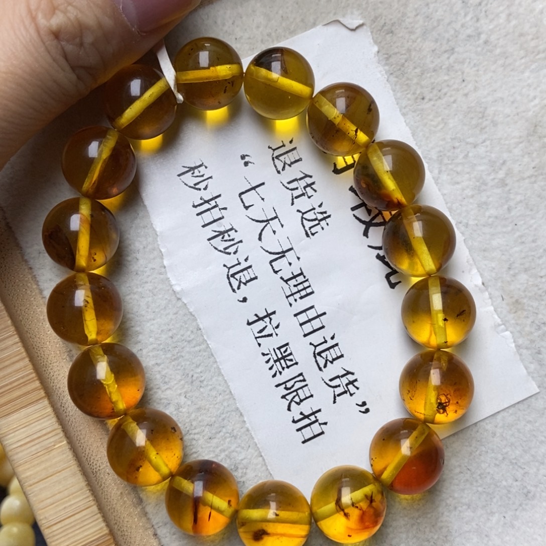 琥珀未镶嵌珠宝奇石