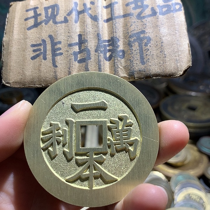 铜现代工艺品老铜翻砂