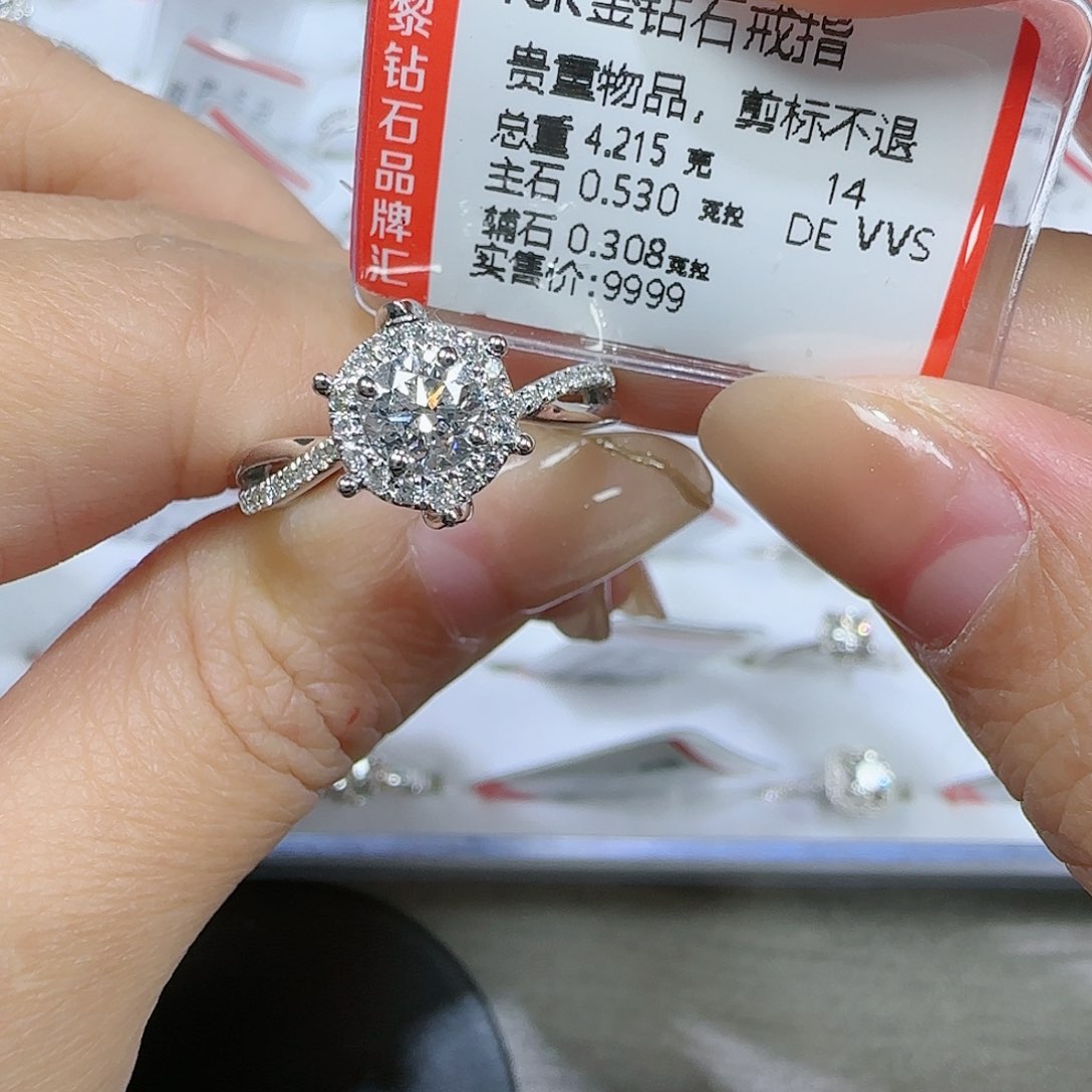 钻石戒指/指环18K金镶嵌