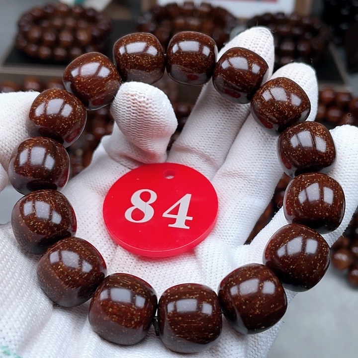 贡木其他车厘子果冻大彩1516