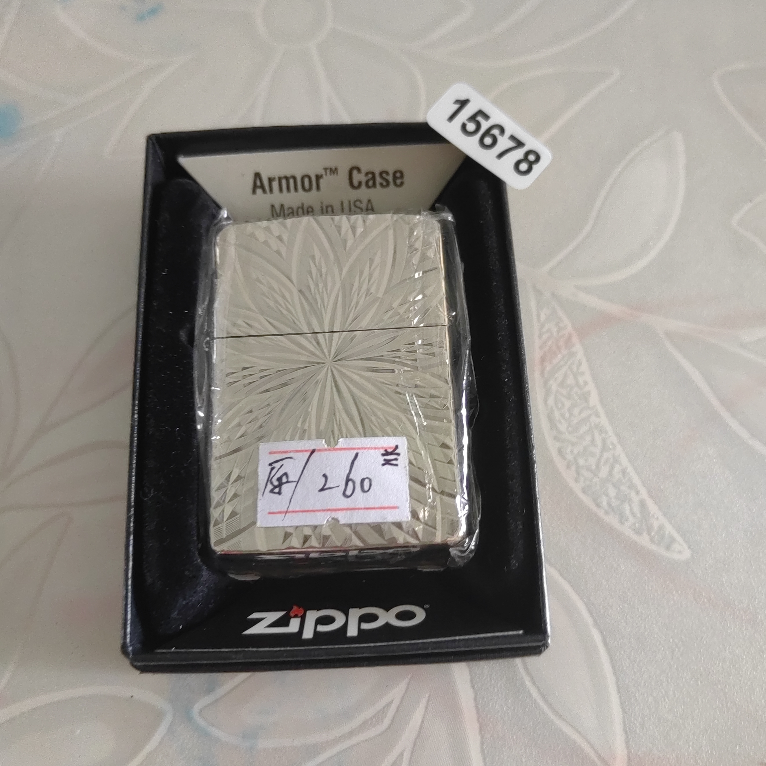 Zippo打火机回血-  15678 -MBJ1