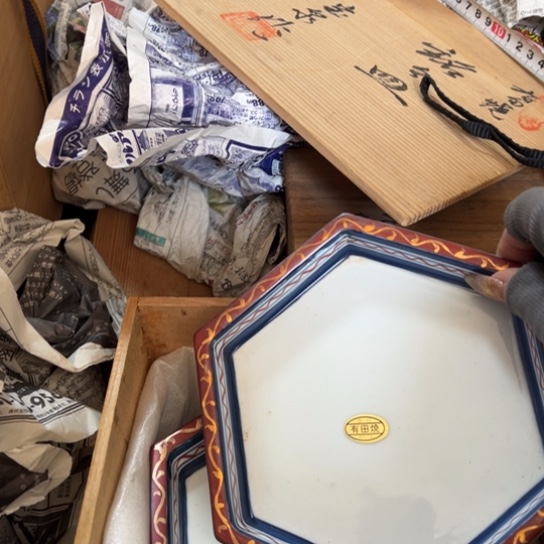 紫砂茶杯密胺瓷中古品呵呵呵呵