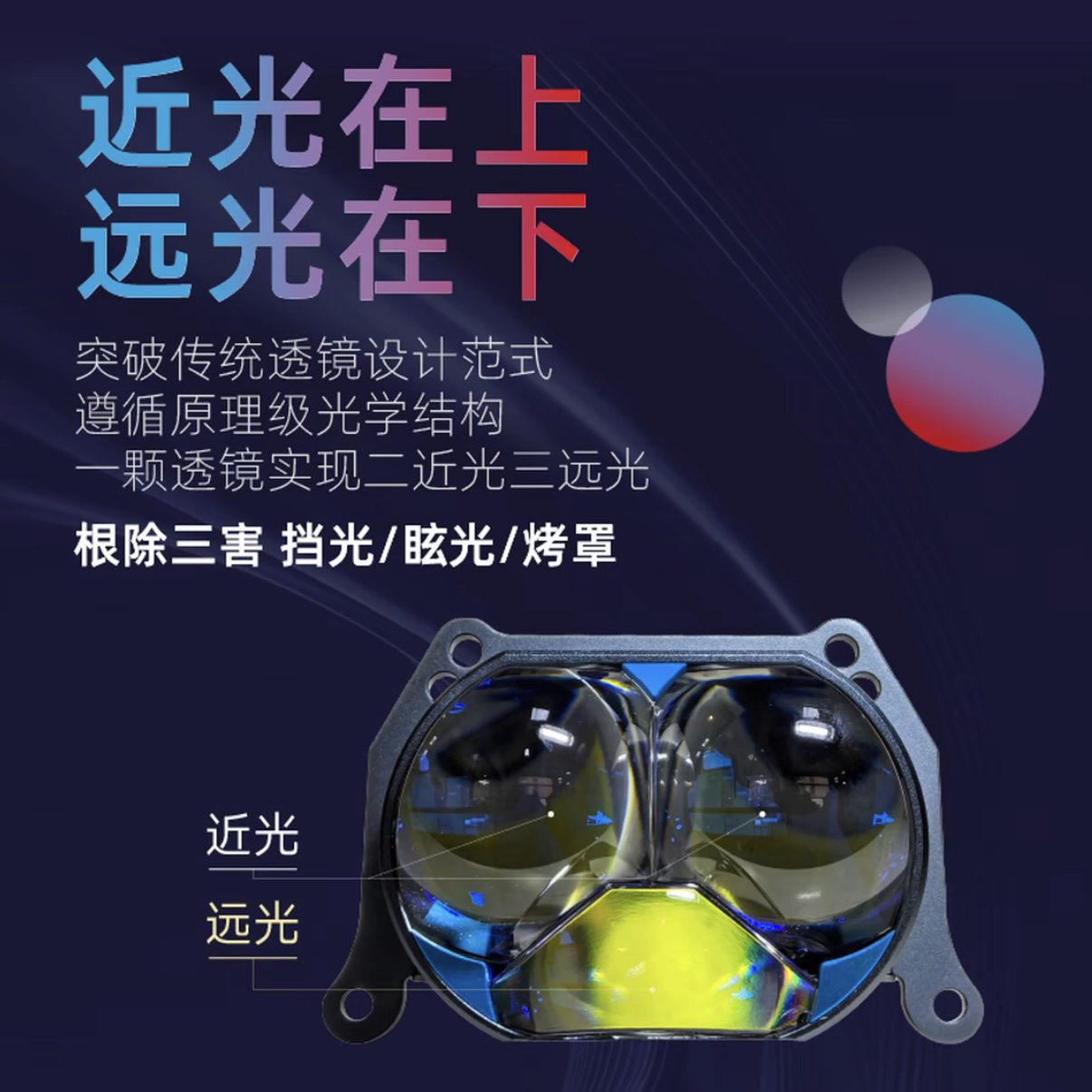 立盯龙珠系列三龙珠MAX
