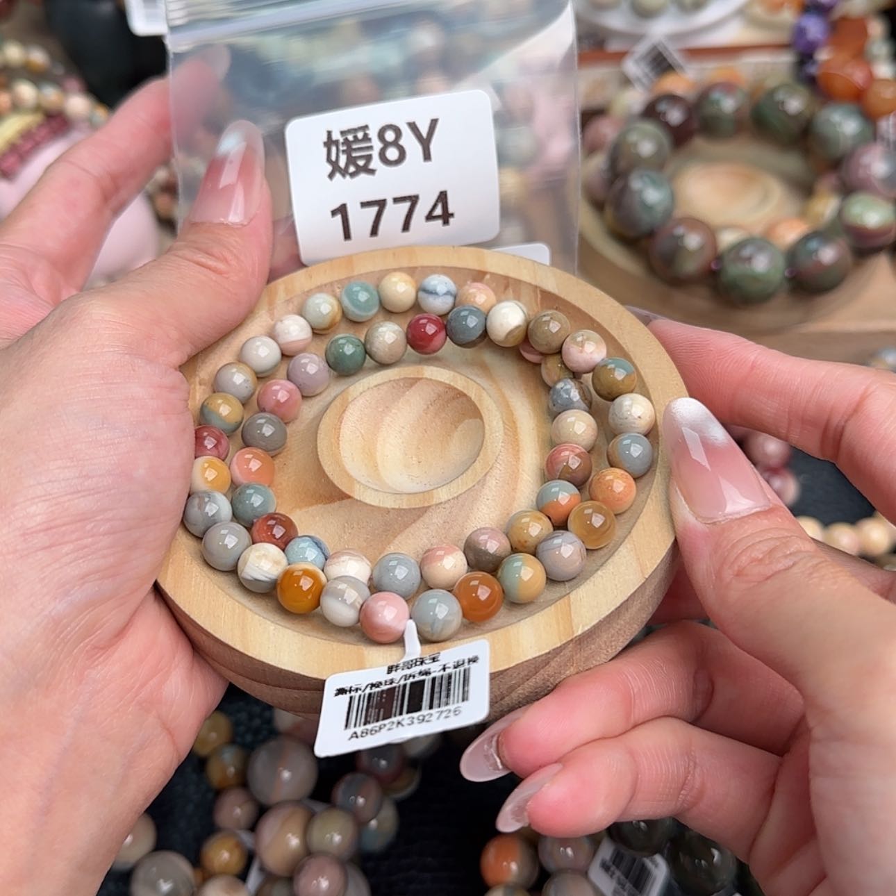 【闪购商品】石英质玉未镶嵌手链快****啦