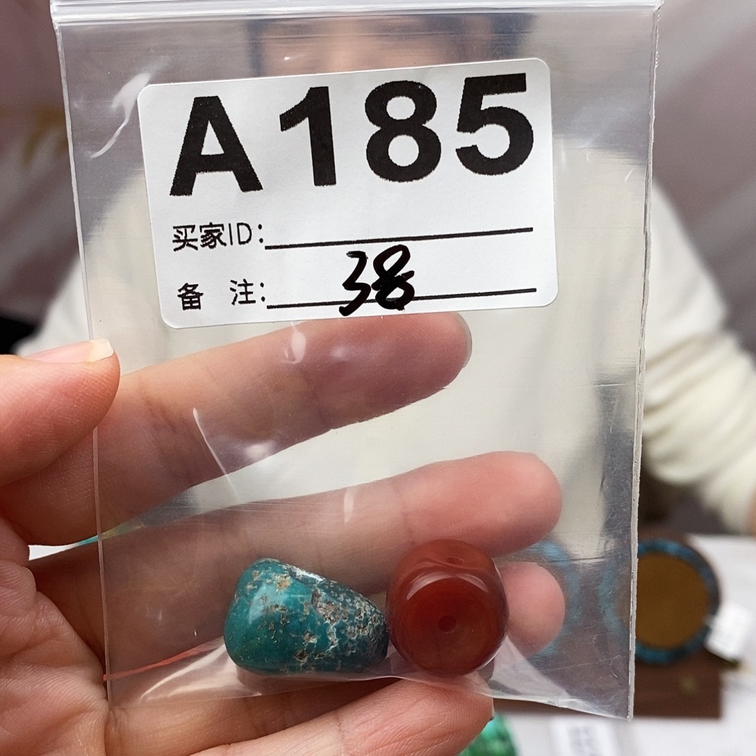 远****玛瑙/玉髓未镶嵌原矿