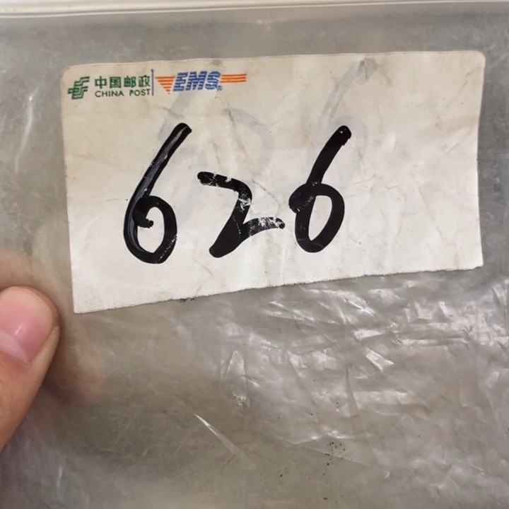 木***玉最美古村专属链接