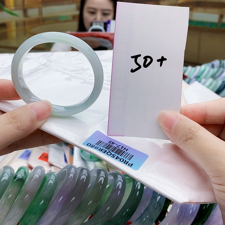 翡翠手镯未镶嵌The 