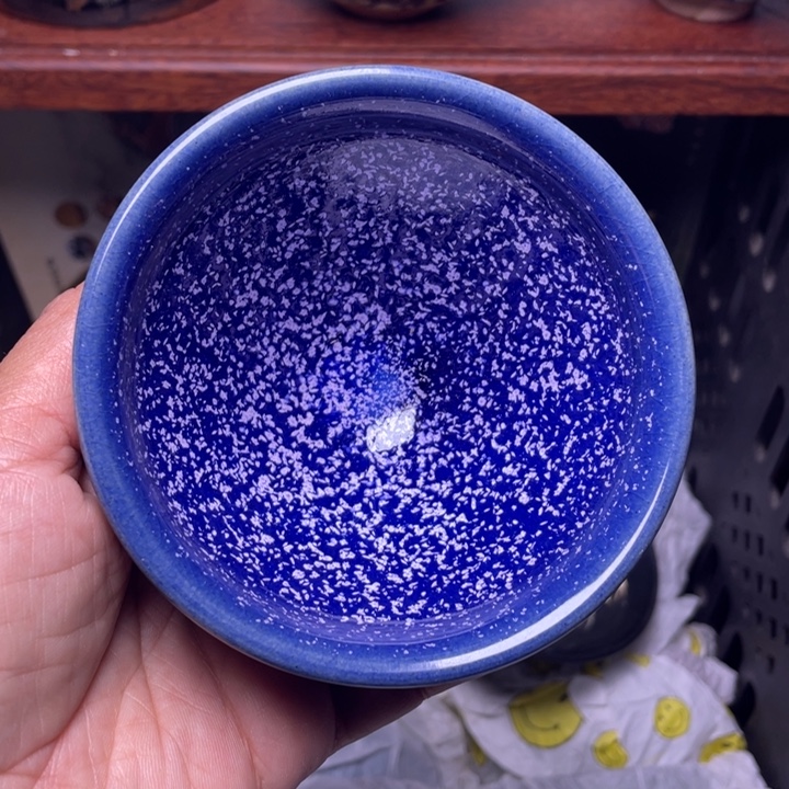 茶盏你是谁呢是什么