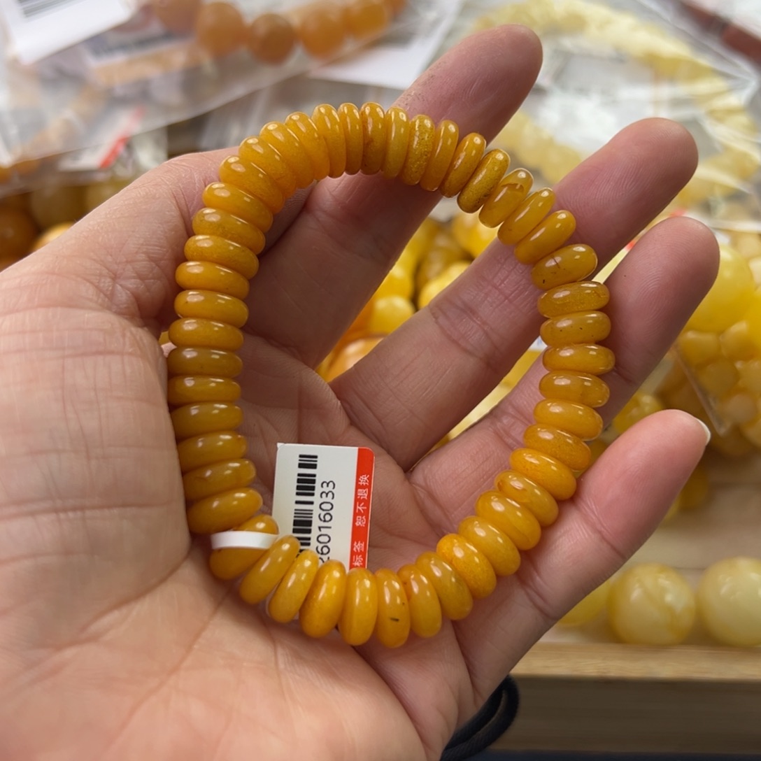 未镶嵌琥珀珠宝奇石