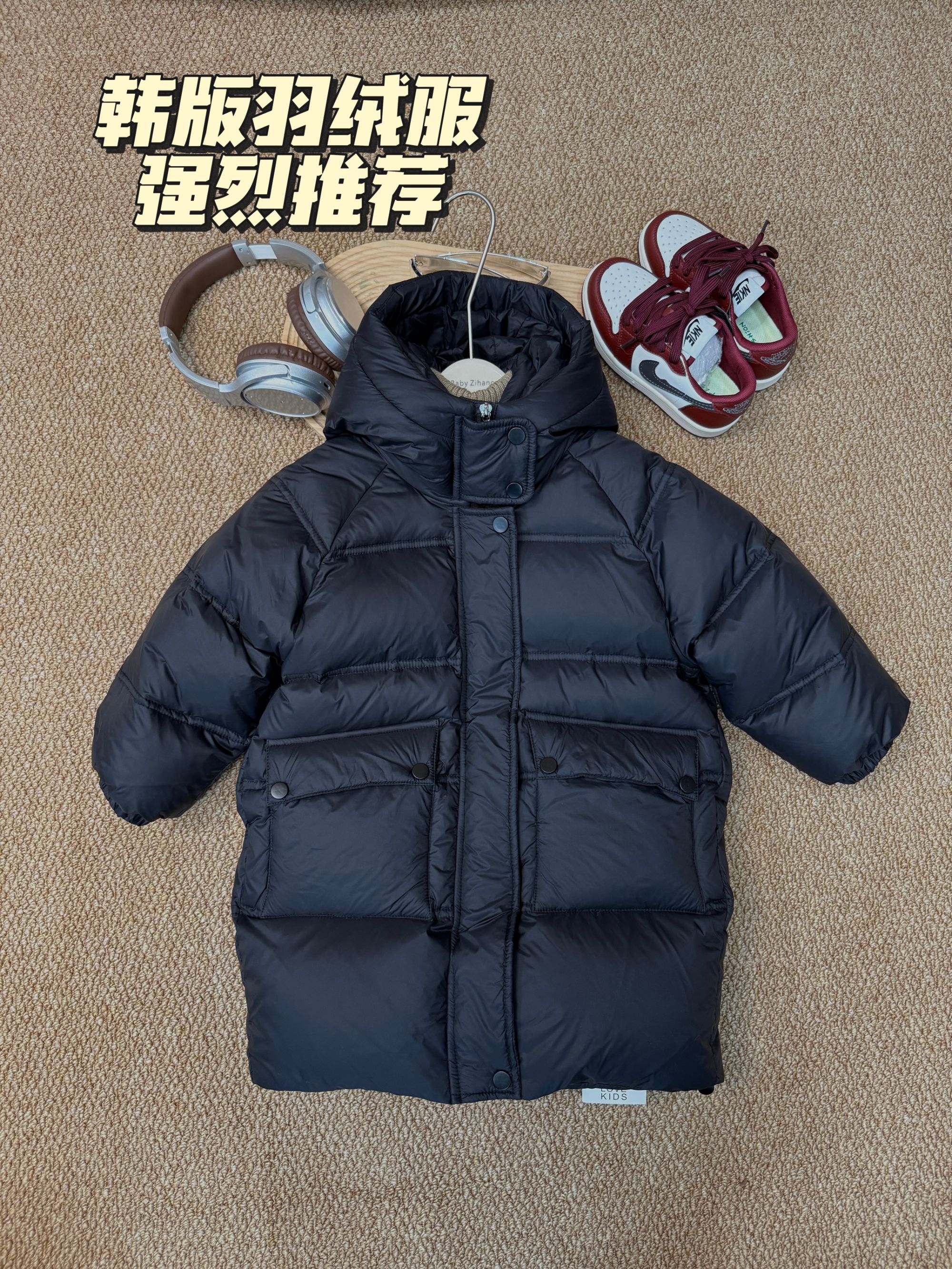 子航冬款 冬季定制新款儿童中长款羽绒服外套25106