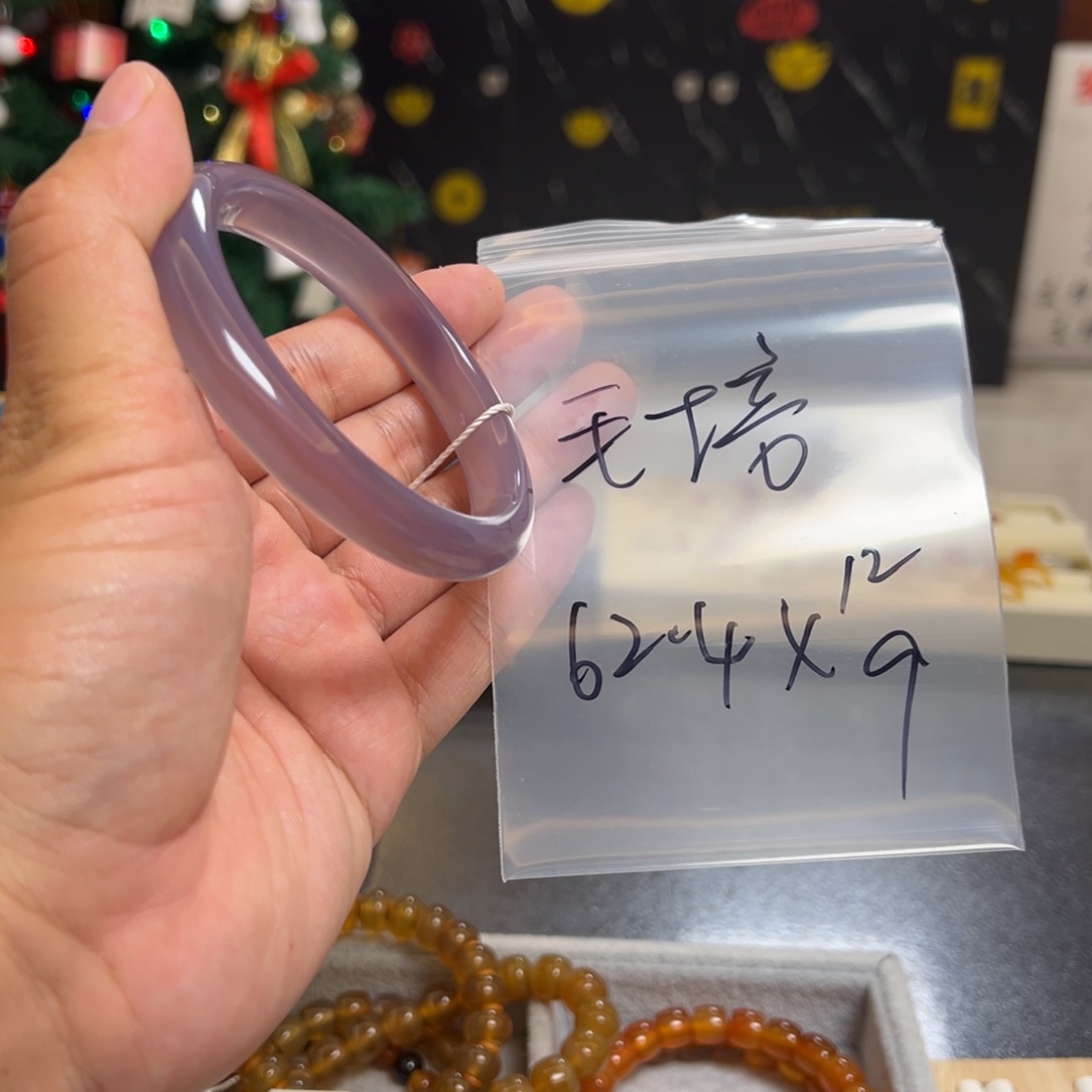 玛瑙/玉髓珠宝半成品未镶嵌毛*?