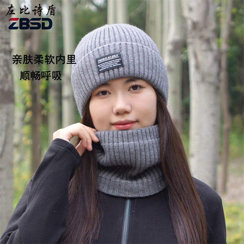左比诗盾2025秋冬新款针织帽加绒加厚保暖男女同款百搭韩版运动风