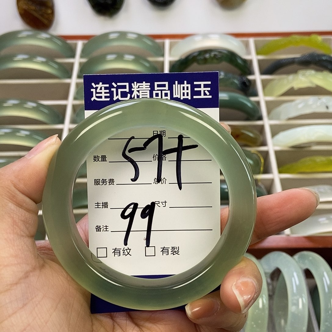 蛇纹石玉手镯未镶嵌我****困