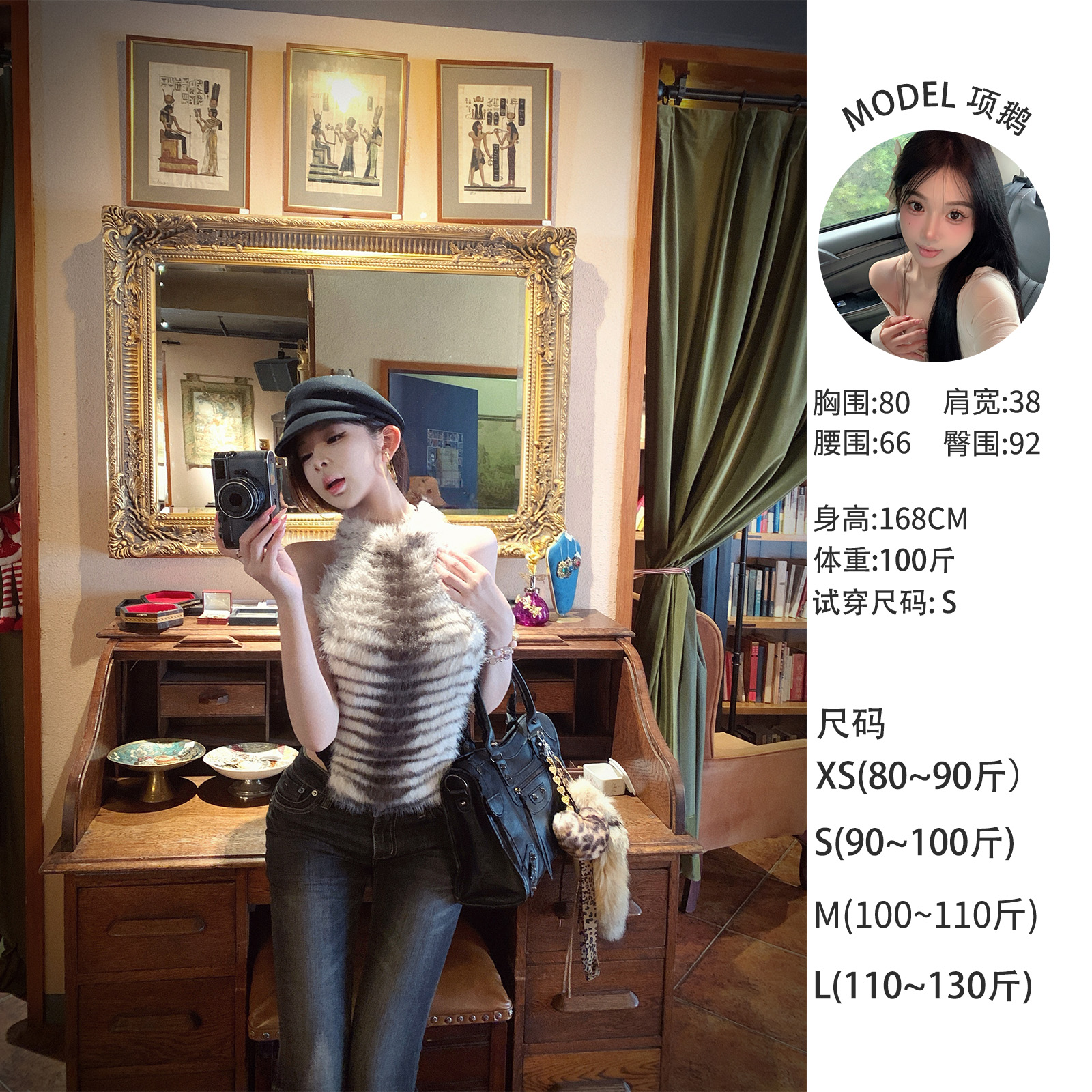 天鹅er【摩登时代】时尚休闲修身套装上衣秋冬E25Y10387+E25K10344