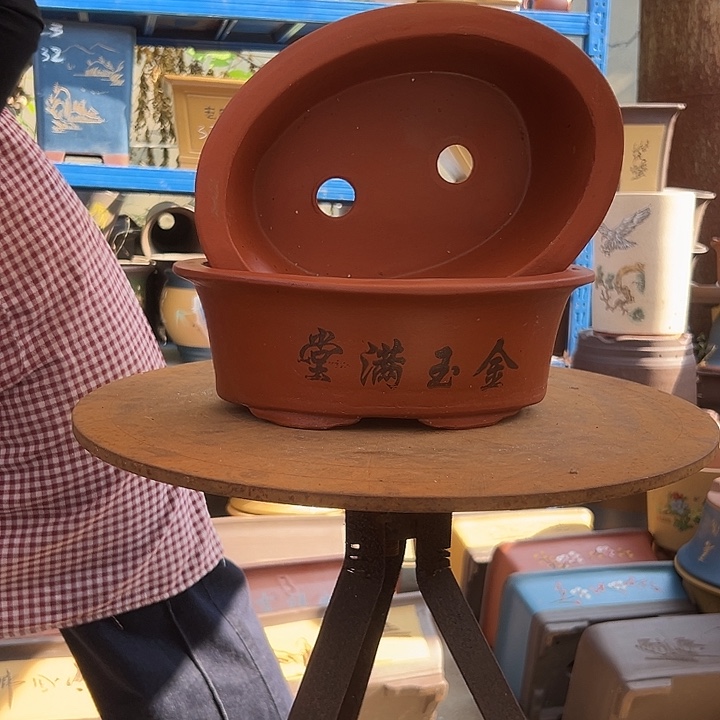 30/30红椭圆花盆花盆