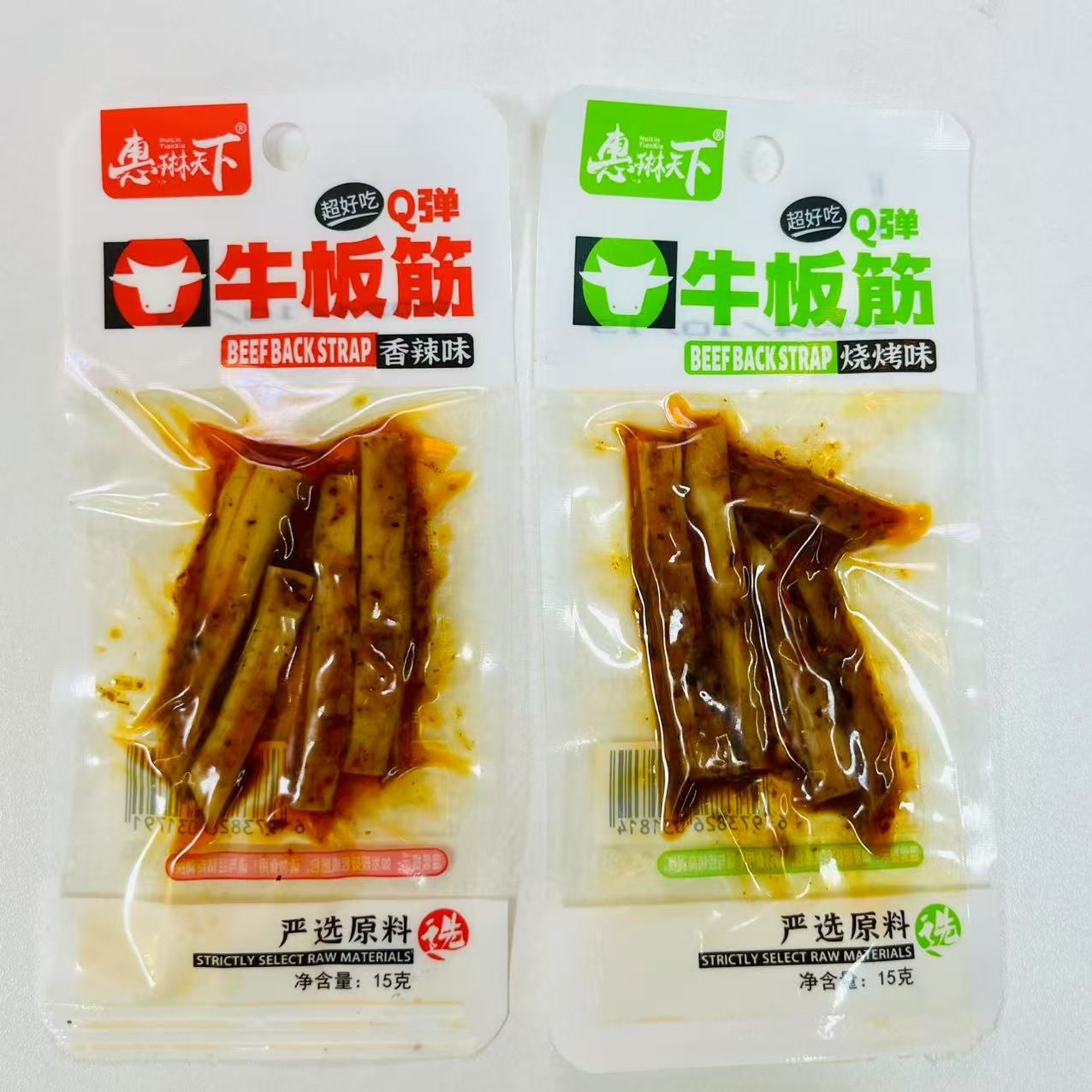 【惠琳传奇】牛板筋15克 日期到8月19