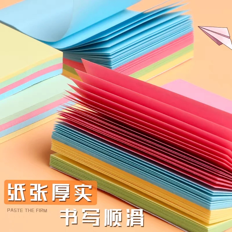 纸品 一物一拍 偏远地区不包邮