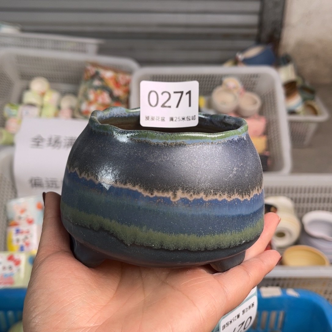 0271口8.5景德镇手工制作瑕疵