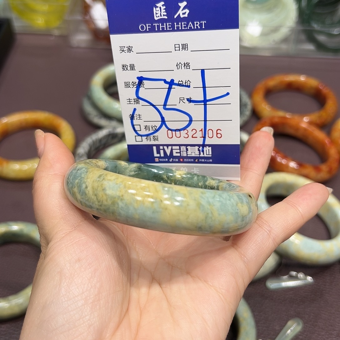 ****白蛇纹石玉未镶嵌手链