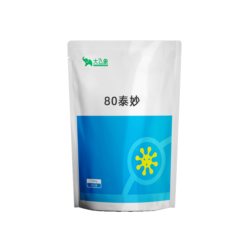 大飞象—80泰妙添加剂—100g/袋
