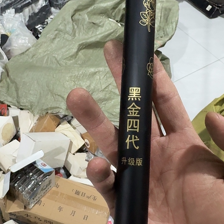 2.4米抄网杆黑金四代发一根