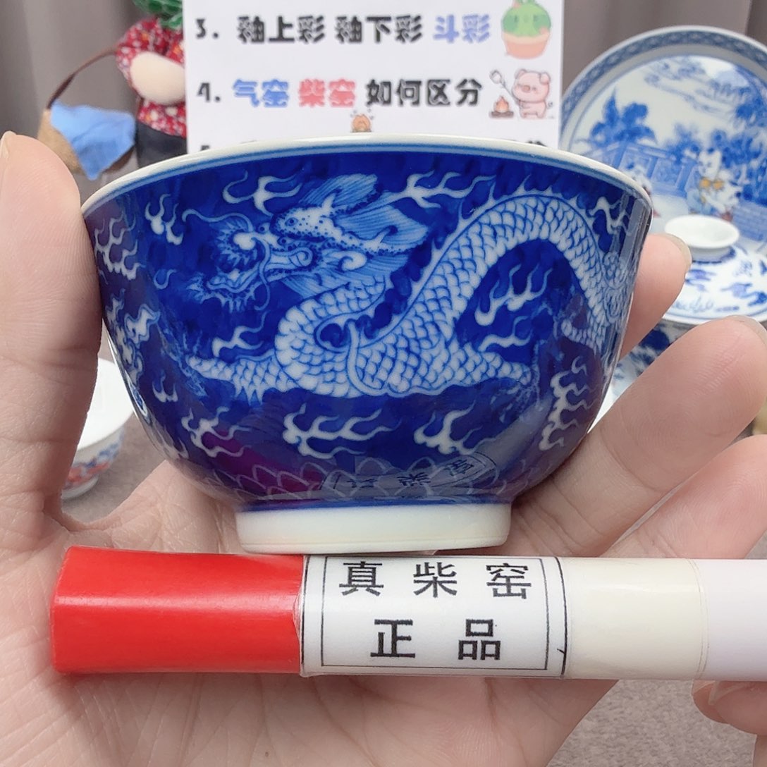 杯陶瓷艺术作品欣赏