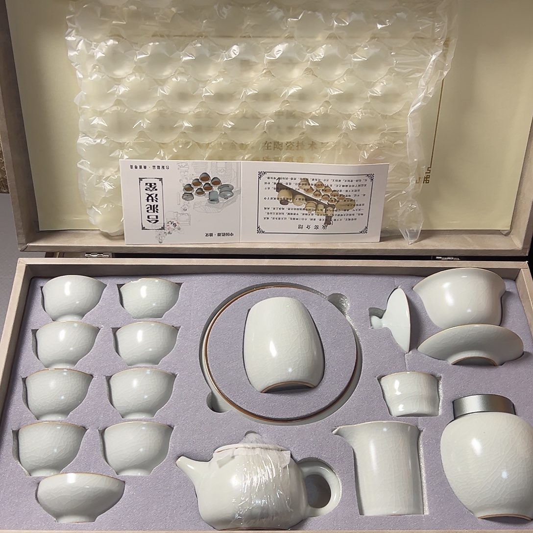 孤品茶具套装等等等