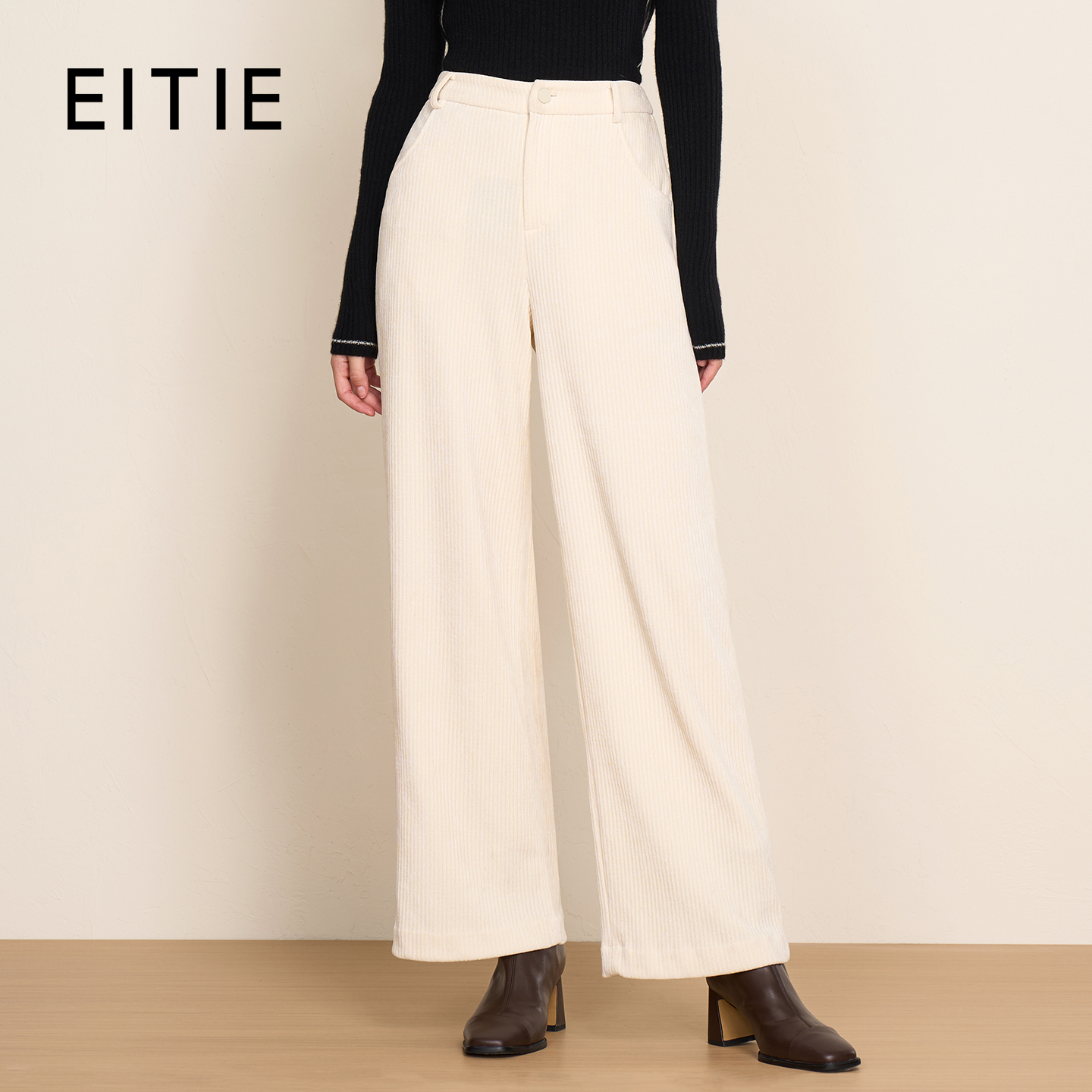 EITIE爱特爱秋冬新款气质通勤百搭显瘦高腰直筒裤子8005708