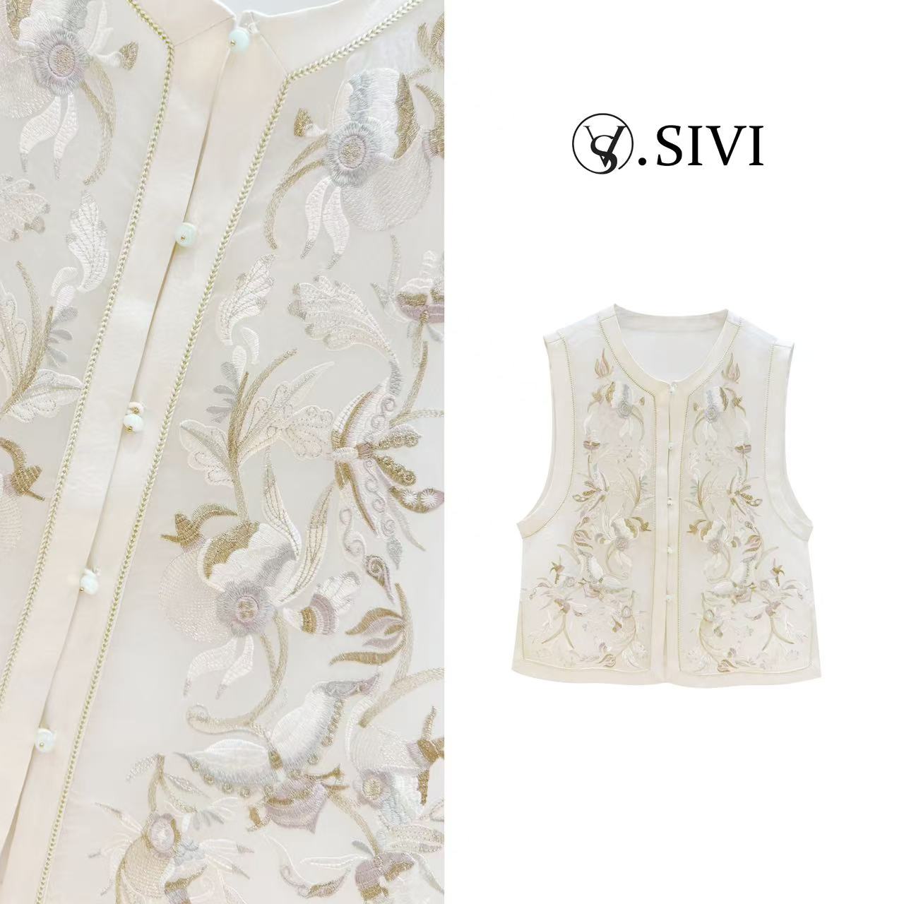 【仲夏之梦】新中式重工气质时尚马甲2025夏季新款H2813