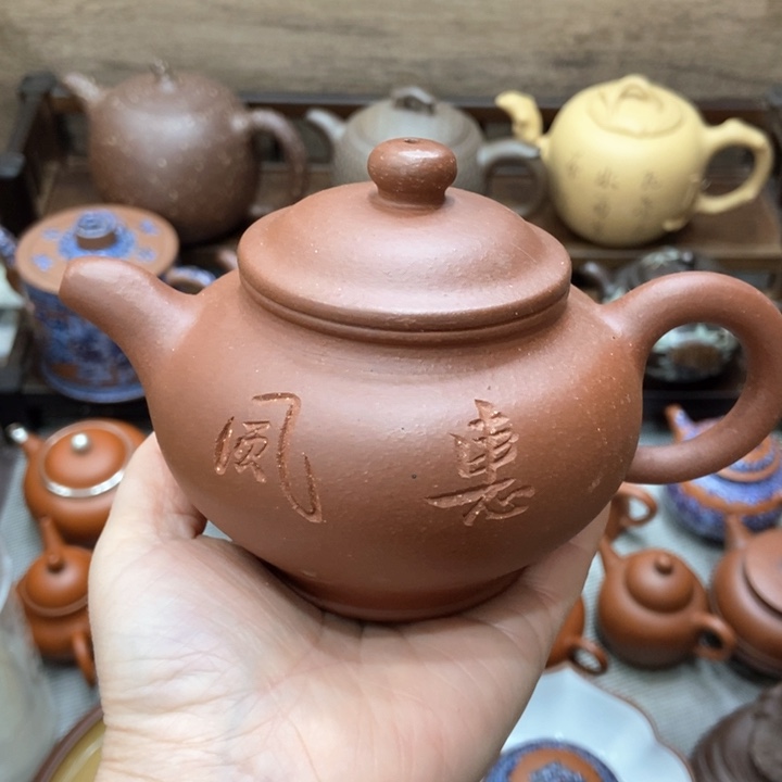 紫砂茶壶紫砂紫砂