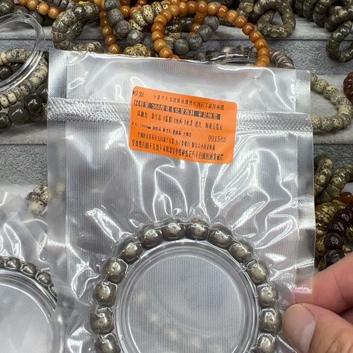 星月菩提手串25殿堂黑冰星月菩提单圈11