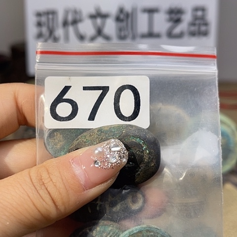 铜半**云现代文创工艺品现代花钱