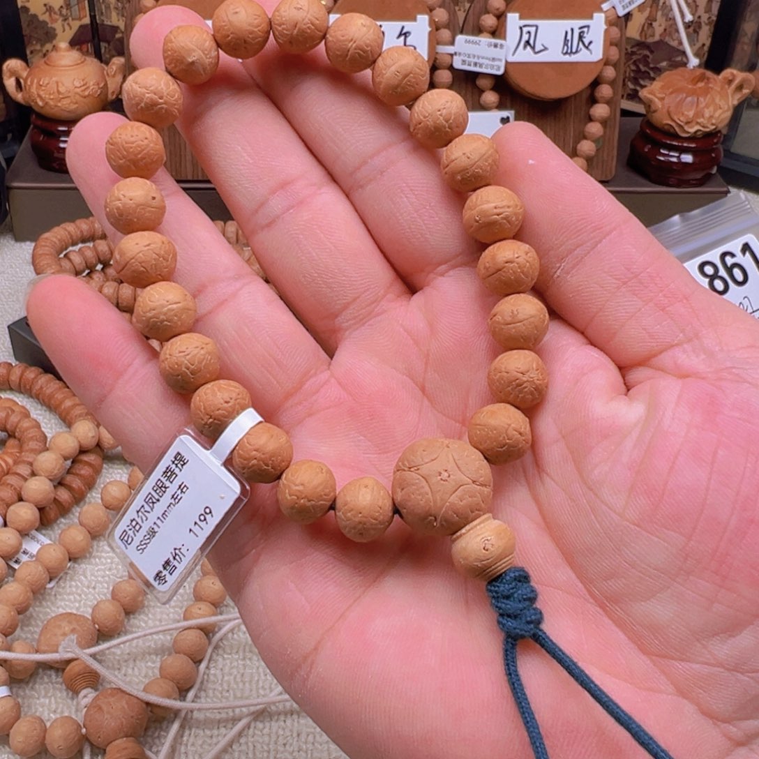 毛***毛手串凤眼菩提11mm左右