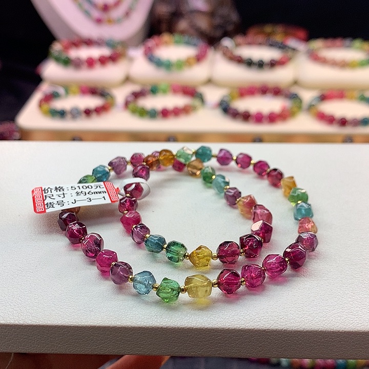 手链未镶嵌碧玺彩虹手串6mm