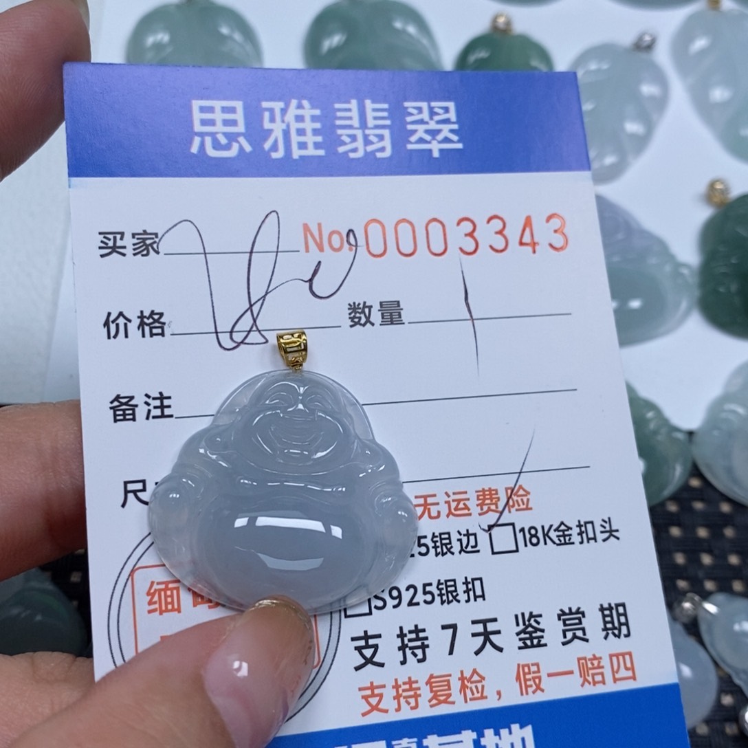 翡翠颈饰未镶嵌天然缅甸翡翠