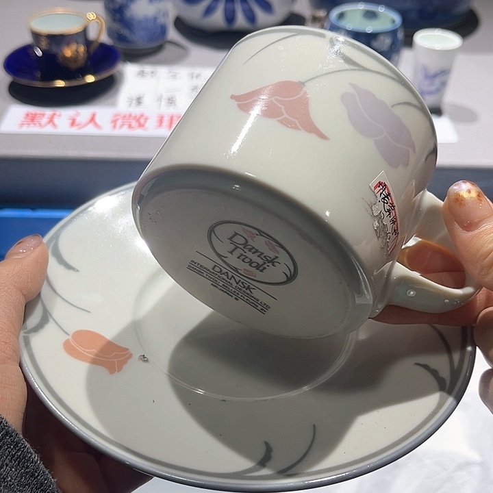 紫砂满二十包邮，默认微瑕！