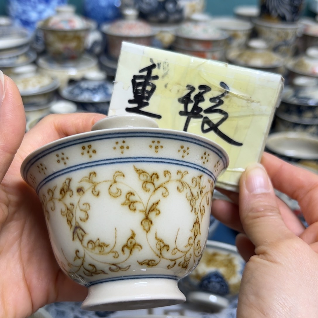 【闪购商品】陶瓷艺术有限公司