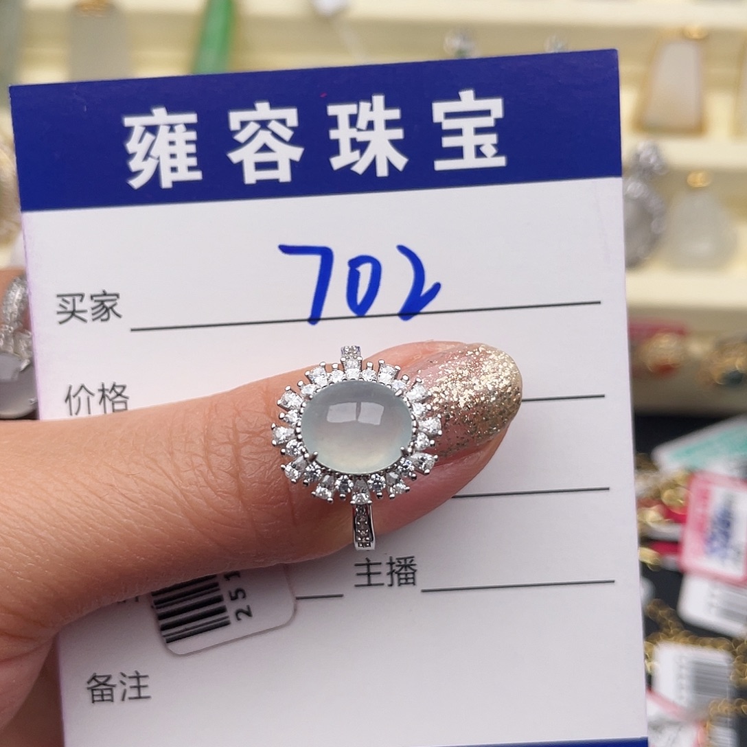 翡翠银S925镶嵌戒指