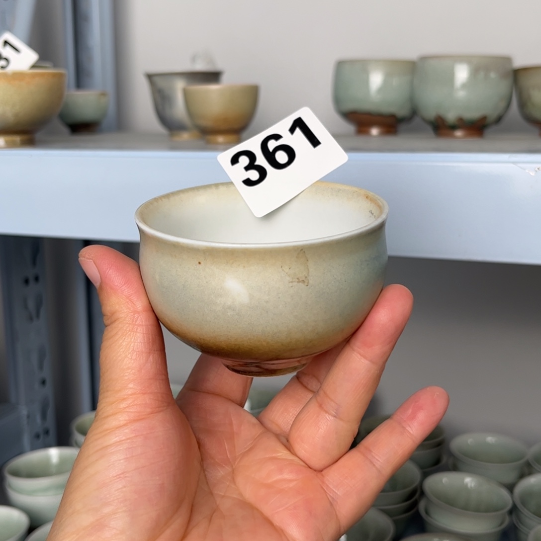 杯子瓷我们观山观水观自在