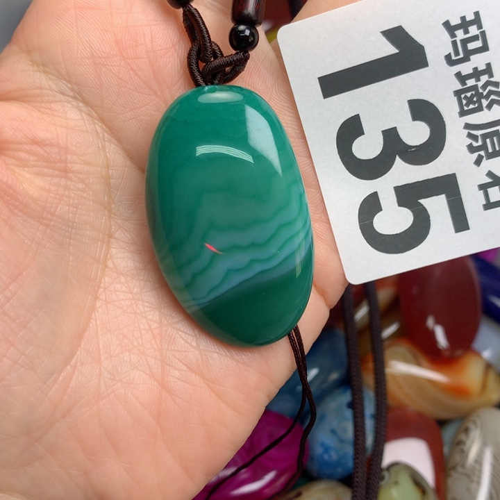 玛瑙/玉髓颈饰未镶嵌