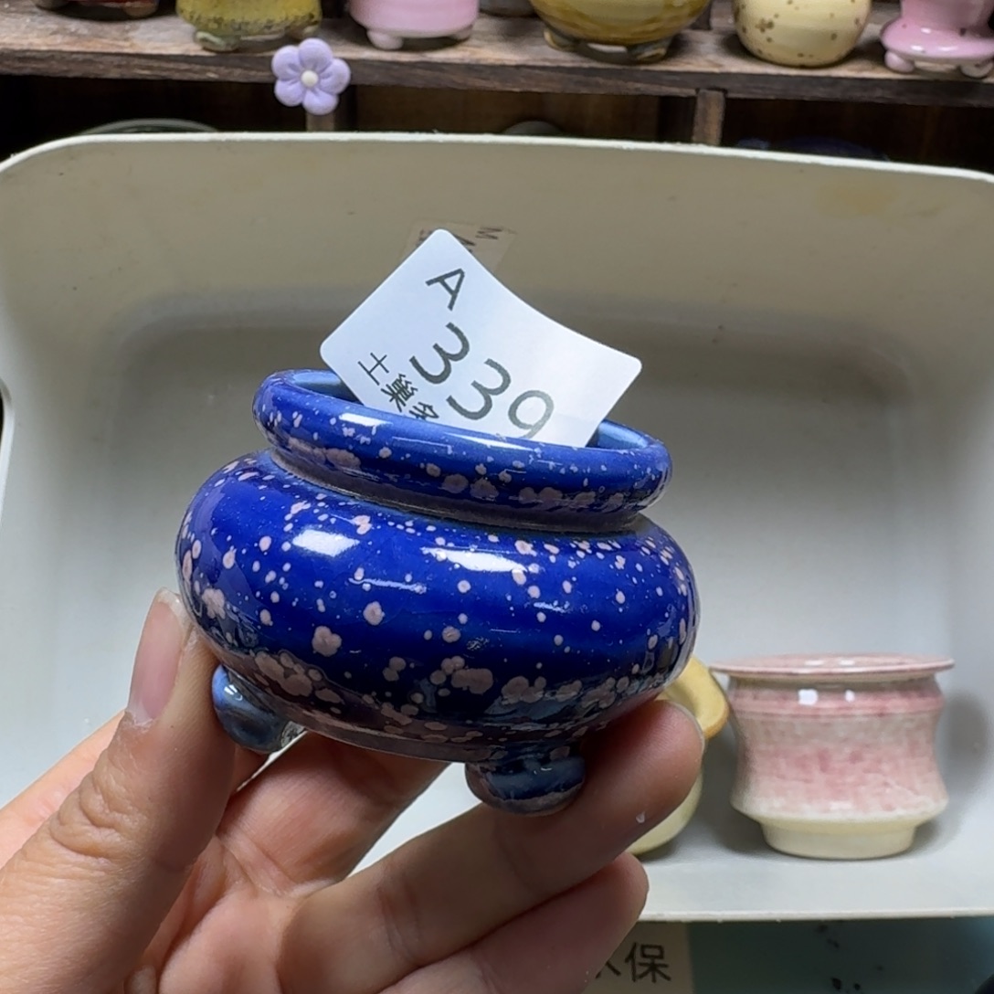 陶瓷艺术品设计与制作