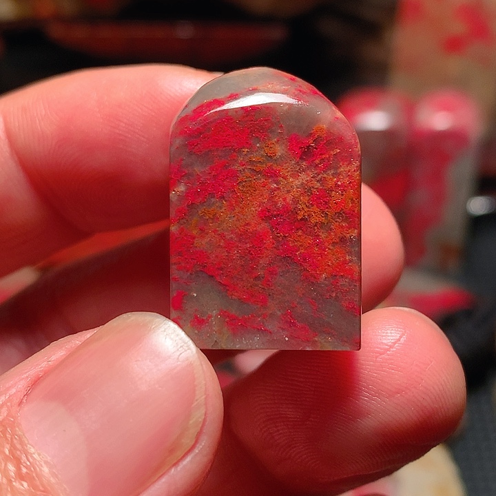 昌化石奕*行昌化鸡血石