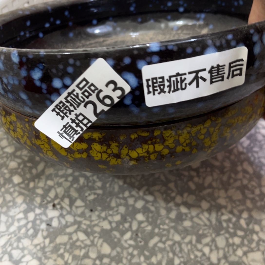 恋***旧凑满15包邮发货发货