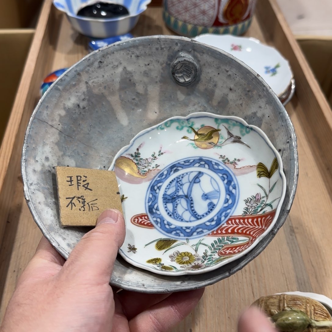 回流瓷器然美瓷器